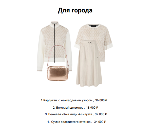 ТЕСТ