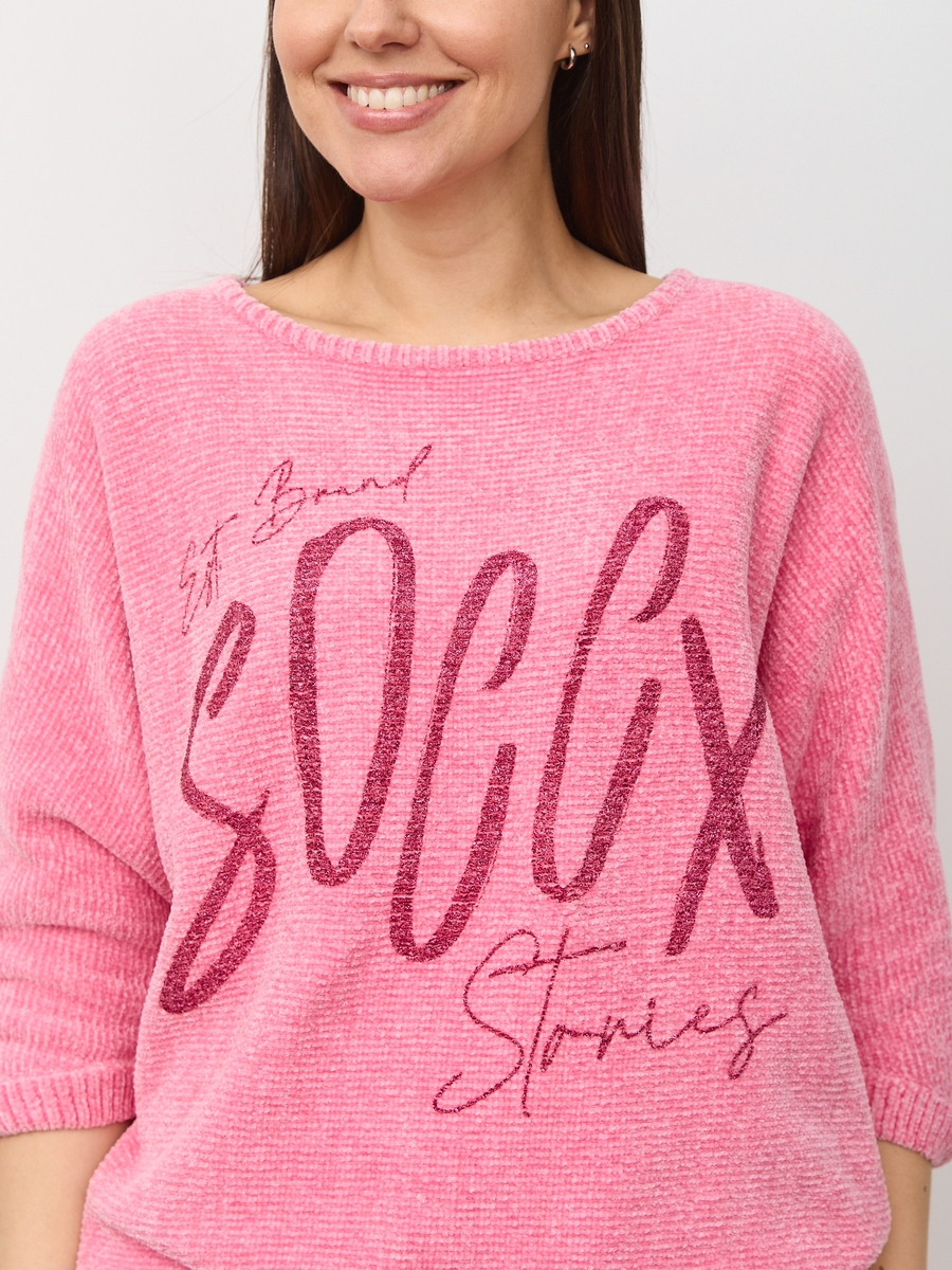 пуловер happy pink