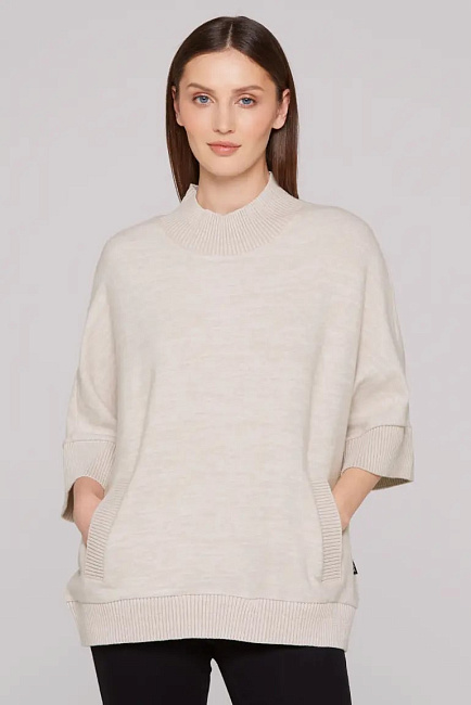 пуловер oversize chai tea